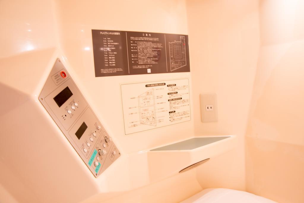 Rex Inn Kawasaki Kawasaki  Zewnętrze zdjęcie